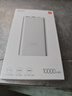 小米【3C認證】充電寶移動(dòng)電源 10000 22.5W蘋(píng)果20W充電  PD雙向快充 銀色適用蘋(píng)果安卓可上飛機/火車(chē) 曬單實(shí)拍圖