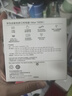 華為全能充多口充電器(Max100W)含6A數據線(xiàn) 3C認證 Mate70Pro/筆記本電腦蘋(píng)果手機充電器 適用iPhone16 曬單實(shí)拍圖