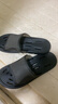 京東京造【浴室拖】拖鞋男士軟彈速干漏水拖鞋eva浴室涼拖熠光黑42-43 曬單實(shí)拍圖