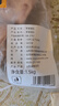 龍大肉食 山東發(fā)貨黑豬豬肚子凈重3斤  豬肚雞火鍋食材 豬肉生鮮 源頭直發(fā) 曬單實(shí)拍圖