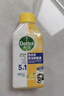 滴露（Dettol）洗衣機清洗劑250ml金裝版檸檬滾筒波輪洗衣機深度清潔劑除垢殺菌 曬單實(shí)拍圖