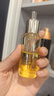百雀羚（PECHOIN）幀顏淡紋修護精華油20ML抗皺緊致保濕滋潤品質(zhì)國貨中秋送禮 曬單實(shí)拍圖