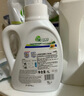 威露士la有氧洗衣液松木香4斤組合裝（瓶1L+補(bǔ)充袋裝500ml*2）除菌除螨 曬單實(shí)拍圖