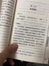 伊貝詩伊貝詩洗面奶魚子蛋白活膚潔顏霜潔面乳補(bǔ)水保濕深層清潔正品護(hù)膚 魚子蛋白潔面*2支 曬單實拍圖