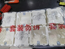 西門(mén)子（SIEMENS）開(kāi)關(guān)插座底盒 86型通用暗裝線(xiàn)盒 可拼裝暗盒8只裝 5UH64173NC01 曬單實(shí)拍圖