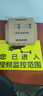 清康視商用POE有線(xiàn)錄像機全套監控器設備套裝手機遠程高清夜視攝像頭一整套系統室內外超市工廠(chǎng)用免插電 4路全套+送19寸顯示屏 30天全天循環(huán)錄像 曬單實(shí)拍圖