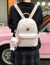COW&KITTY正品凱蒂貓2025新款學(xué)生可愛(ài)女士雙肩背包輕便學(xué)生書(shū)包生日禮物女 粉紅色送掛件禮盒 24-13-27 曬單實(shí)拍圖