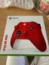微軟（Microsoft）Xbox無線游戲手柄 無線控制器 彩色手柄錦鯉紅 藍(lán)牙適配Xbox/PC/平板/手機(jī) Steam 雙影奇境 絲之歌 曬單實拍圖
