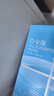 得力（deli）白令海A4打印紙 70g500張*10包一箱 雙面高性?xún)r(jià)比復印紙 整箱5000張 7755【經(jīng)濟熱銷(xiāo)】 曬單實(shí)拍圖