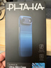 PITAKA【PitaTap?超薄款】適用蘋(píng)果iPhone17ProMax手機殼相機按鍵全包16凱夫拉磁吸裸機Air高級感保護套 月升(無(wú)PitaTap） iPhone Air手機殼 曬單實(shí)拍圖