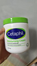 絲塔芙（Cetaphil）大白罐550g保濕霜溫和面霜敏感肌可用長(cháng)效滋潤保濕秋冬身體乳 曬單實(shí)拍圖