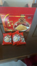 老茂生 零食糕點(diǎn) 天津特產(chǎn)老字號小吃 經(jīng)典禮盒大黃油餅干1kg/盒 曬單實(shí)拍圖