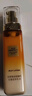 歐萊雅金致臻顏花蜜膠原小蜜罐乳液抗皺緊致50ml 曬單實(shí)拍圖