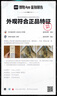 歐舒丹禮盒套裝(護(hù)手霜150ml+綠葉青橙身體乳240ml)滋潤(rùn)保濕生日禮物 曬單實(shí)拍圖