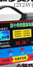 躍旗汽車(chē)摩托車(chē)電瓶充電器12v24v通用智能大功率純銅修復蓄電池充電機 1500AL智能修復液晶充電器 曬單實(shí)拍圖