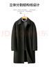 羅蒙（ROMON）雙面100%綿羊毛呢大衣男士秋冬新款帥氣加厚中長(cháng)款風(fēng)衣男呢子外套 黑色 (100%綿羊毛) L 碼 曬單實(shí)拍圖