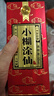 小糊涂仙小糊涂神 普神/普仙   濃香型白酒500ML年貨送禮佳品 52度 500mL 2瓶 普仙 曬單實(shí)拍圖