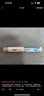 【4周劑量】信爾美 瑪仕度肽注射液 0.5ml:2mg*2支/盒 2盒裝 曬單實(shí)拍圖