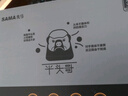 先馬（SAMA）平頭哥650 額定500W 臺式主機箱電腦電源 主動(dòng)PFC/單路+12V/智能溫控/12cm風(fēng)扇/長(cháng)線(xiàn)材/安全穩定 曬單實(shí)拍圖
