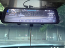 凌度HS880B Air行車(chē)記錄儀1296P高清夜視 倒車(chē)影像流媒體后視鏡雙錄 曬單實(shí)拍圖