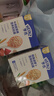 亨氏（Heinz）牛肉甜菜根營(yíng)養粒粒面192g嬰幼兒輔食0添加獨立包裝兒童早餐6月+ 曬單實(shí)拍圖