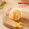 思念大蝦仁玉米蝦仁水餃400g*2 40只蝦餃兒童早餐食品速凍餃子蒸煎餃 曬單實(shí)拍圖