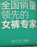 逸陽(yáng)復古大口袋直筒牛仔褲女春秋季寬松遮肉顯瘦闊腿褲子 復古藍 28 曬單實(shí)拍圖