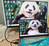 聯(lián)想 21.5/23.8英寸顯示器 全高清 TUV護眼認證 低藍光不閃屏 HDMI+VGA 微邊框 家用辦公電腦顯示屏幕 23.8英寸/100Hz刷新率 曬單實(shí)拍圖