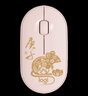 羅技（Logitech）K580無(wú)線(xiàn)藍牙超薄靜音鍵盤(pán) 辦公鍵盤(pán)筆記本電腦手機Mac平板ipad鍵盤(pán)雙模外接鍵盤(pán)薄膜便攜多屏家用 鍵鼠套裝-茱萸粉【K580+Pebble】 曬單實(shí)拍圖