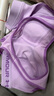 安德瑪（UNDERARMOUR）HeatGear 女子高強度訓練運動(dòng)內衣1387231 王牌紫543 34C 曬單實(shí)拍圖