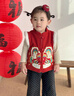 班喜迪兒童馬甲秋冬款男童外穿加絨背心女童冬裝中國風(fēng)寶寶周歲禮服冬季 紅色 90 曬單實(shí)拍圖