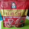 桂格（QUAKER）5紅混合即食燕麥片480克 添加枸杞 添加紅棗 添加桂圓 曬單實(shí)拍圖