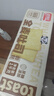盼盼 全麥吐司面包 切片早餐面包三明治吐司粗糧0蔗糖面包片 1kg/箱 曬單實(shí)拍圖
