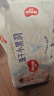 好奇（Huggies）金裝拉拉褲L124片(9-14kg)尿不濕【速干不易紅】 曬單實拍圖
