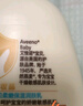 艾惟諾（Aveeno）艾維諾潤膚乳露 嬰兒童身體乳保濕補水滋潤干癢寶寶兒童面霜354g 曬單實(shí)拍圖