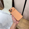 金恒適用蘋果17promax手機(jī)殼新款鏡頭全包防摔保護(hù)套iphone17pro超薄磨砂透明17promax簡約男高檔女款 【星宇橙】超薄散熱-原機(jī)質(zhì)感 iPhone 17 Pro Max 曬單實(shí)拍圖