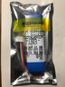 帝彪 JBL Filp4 3 5 6電池 charge3 2 2+電板沖擊波Xtreme戰鼓一代Boombox 2萬(wàn)花筒3 Essential PULSE JBL Charge3電池【超容版7000毫 曬單實(shí)拍圖