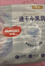 好奇（Huggies）金裝云感褲拉拉褲嬰兒尿不濕超薄成長(cháng)褲新生兒寶寶瞬吸干爽學(xué)步褲 2XL 1包 34片 【15kg以上】 曬單實(shí)拍圖