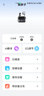 金運(yùn)A9SAi紫+奧羅拉耳飾套裝 曬單實(shí)拍圖