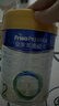 美素佳兒（Friso）皇家較大嬰兒配方奶粉 2段（6-12個(gè)月）800克 乳鐵蛋白 新國標 曬單實(shí)拍圖