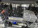 華帝（VATTI）【小飛碟Max】雙星子嵌入式洗碗機(jī)18+2套大容量全域洗獨(dú)立消毒智能投放五星消毒一級(jí)水效D3000Max 【18+2套】iD3000Max 曬單實(shí)拍圖