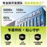 小魔戶外折疊椅 便攜式小馬扎排隊椅子戶外釣魚椅小板凳高鐵火車神器 曬單實拍圖