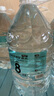 云臣（Yocharm）長(cháng)白山天然礦泉水 5L*4桶 含天然偏硅酸弱堿性飲用水深礦泉桶裝水 曬單實(shí)拍圖