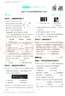 2026初中上分卷 物理九年級全一冊 滬粵版 單元期中期末檢測卷 必刷題理想樹(shù)圖書(shū) 曬單實(shí)拍圖