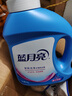 藍月亮 深層潔凈洗衣液 薰衣草香 1kg*1瓶+500g*2補充裝 強效去漬 曬單實(shí)拍圖