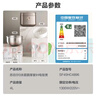 蘇泊爾（SUPOR）電飯煲0涂層無(wú)涂層家用3-4人316L不銹鋼IH加熱4L大容量圓厚釜內膽玻璃面板智能多功能SF40HC4896 曬單實(shí)拍圖