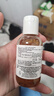 科顏氏（Kiehl's）金盞花植物精粹爽膚水250ml 祛痘控油教師節(jié)禮物 曬單實(shí)拍圖