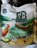 白蕩里安徽發(fā)貨 生鮮雞肉  黃油老母雞   凈含量2斤*1只  源頭直發(fā) 曬單實(shí)拍圖