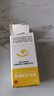 [青諾] 氟米龍滴眼液0.1%*5ml/盒 曬單實(shí)拍圖