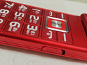 酷派（Coolpad）老年人手機4G全網(wǎng)通翻蓋老年機全新大字體大聲音大屏超長(cháng)待機學(xué)生老人專(zhuān)用按鍵功能機K60 紅色 曬單實(shí)拍圖